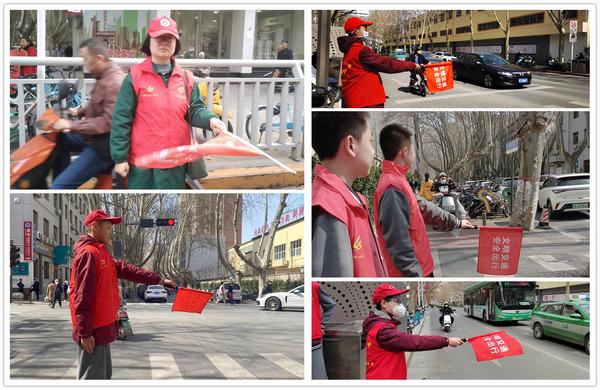 学雷锋志愿服务队 (4) 学雷锋志愿服务队 (4)